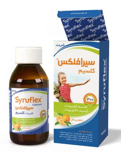 تصویر SYRUFLEX SYRUP ORAL 200 mL